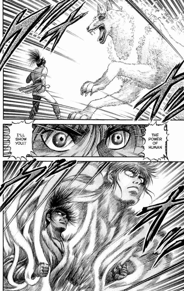 Ryuroden Chapter 105 - Page 46