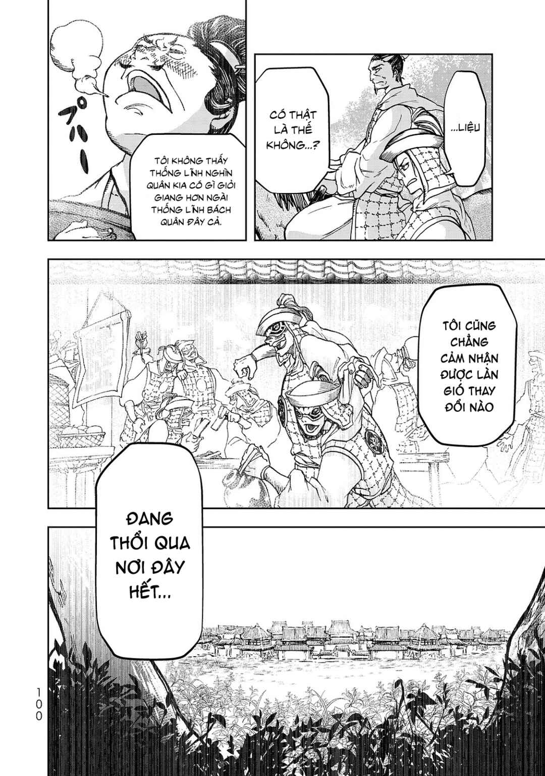 Shoukoku no Altair Gaiden - Toukoku no Subaru Chapter 6 - Page 18