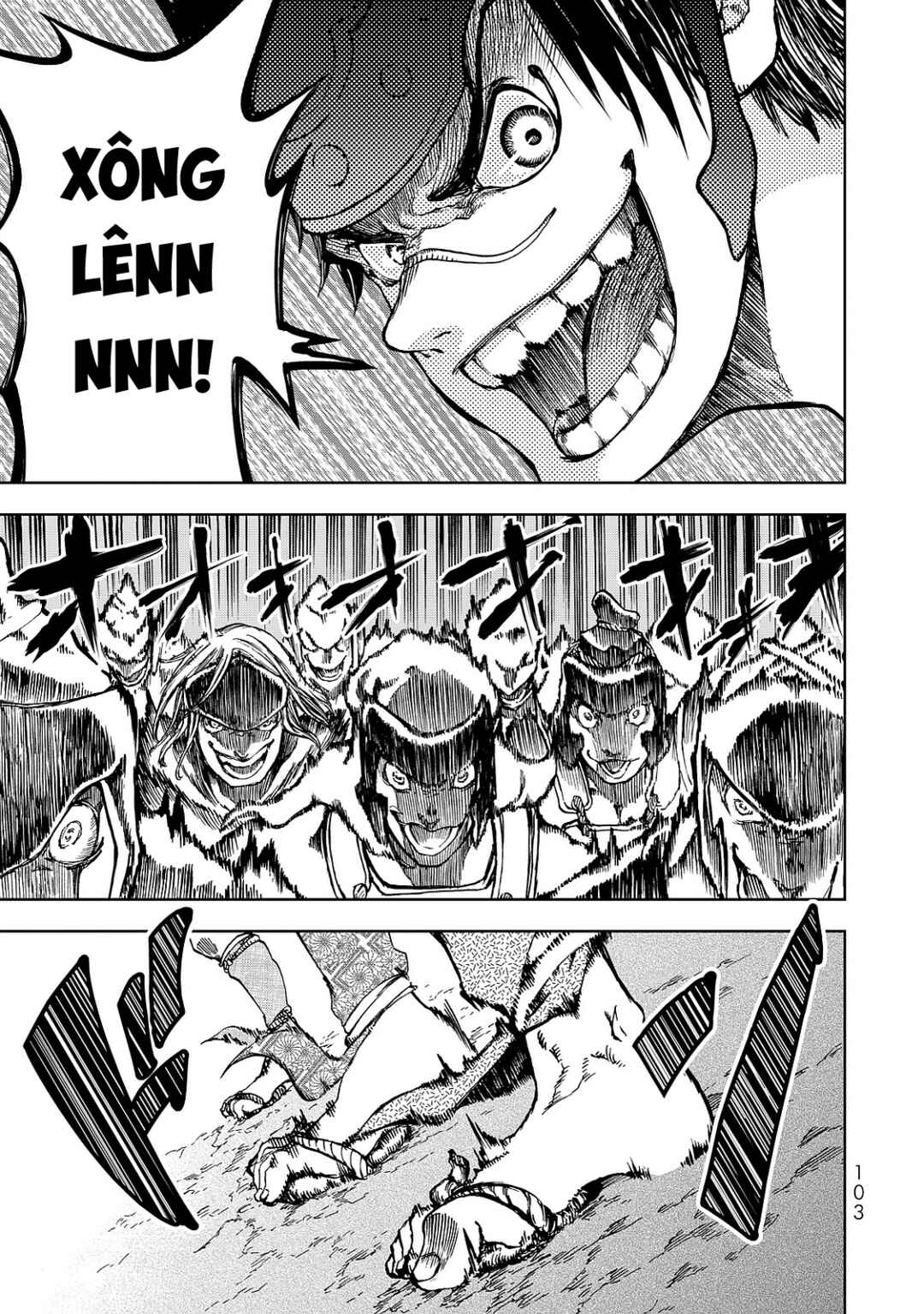 Shoukoku no Altair Gaiden - Toukoku no Subaru Chapter 6 - Page 21