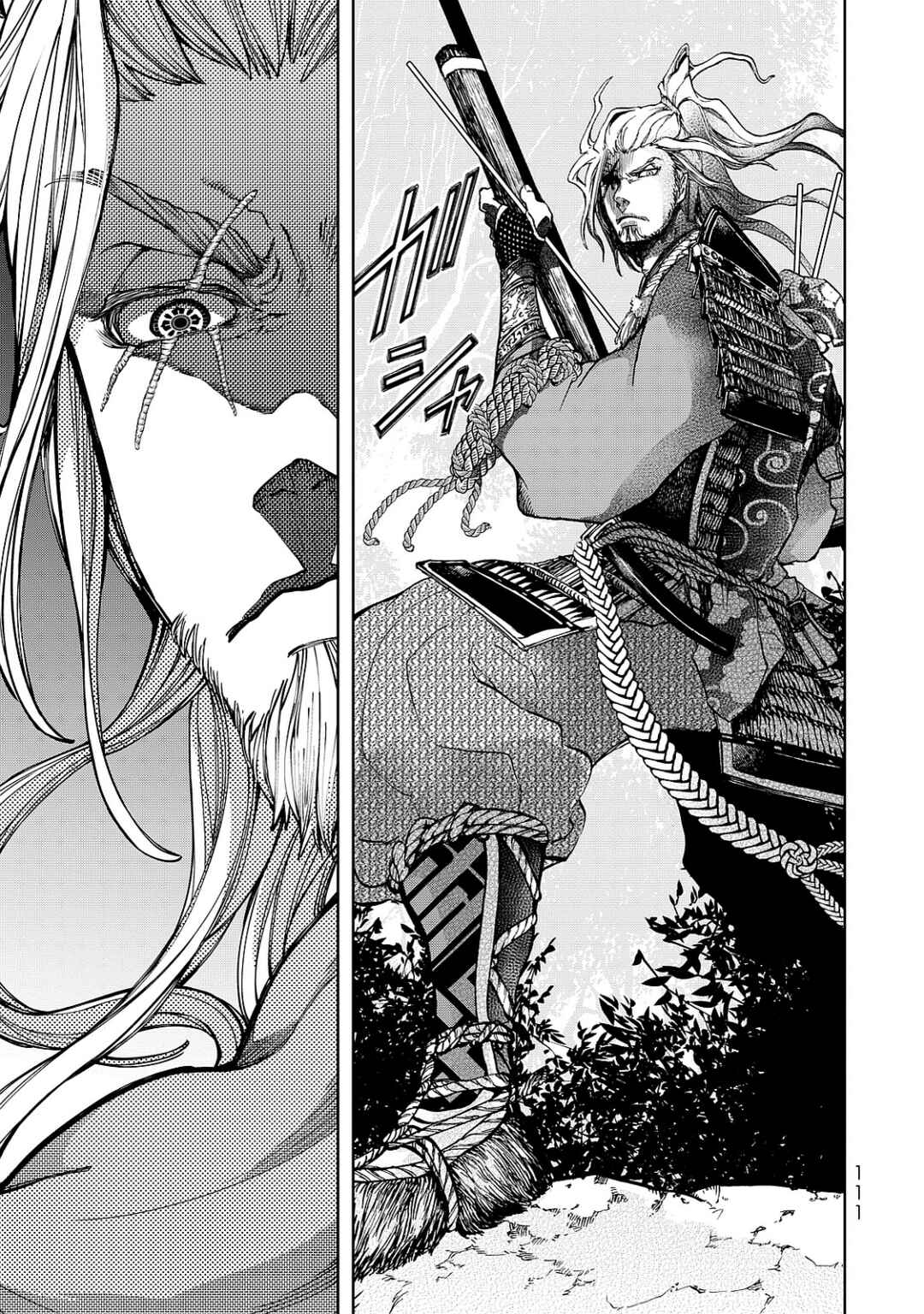 Shoukoku no Altair Gaiden - Toukoku no Subaru Chapter 6 - Page 28