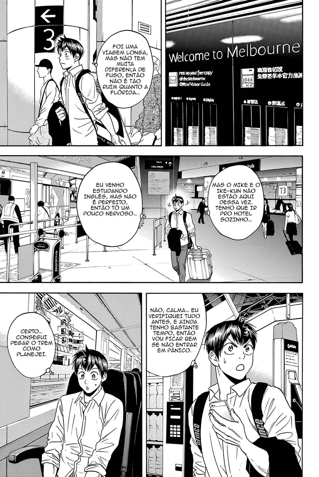 Baby Steps Chapter 376 - Page 5