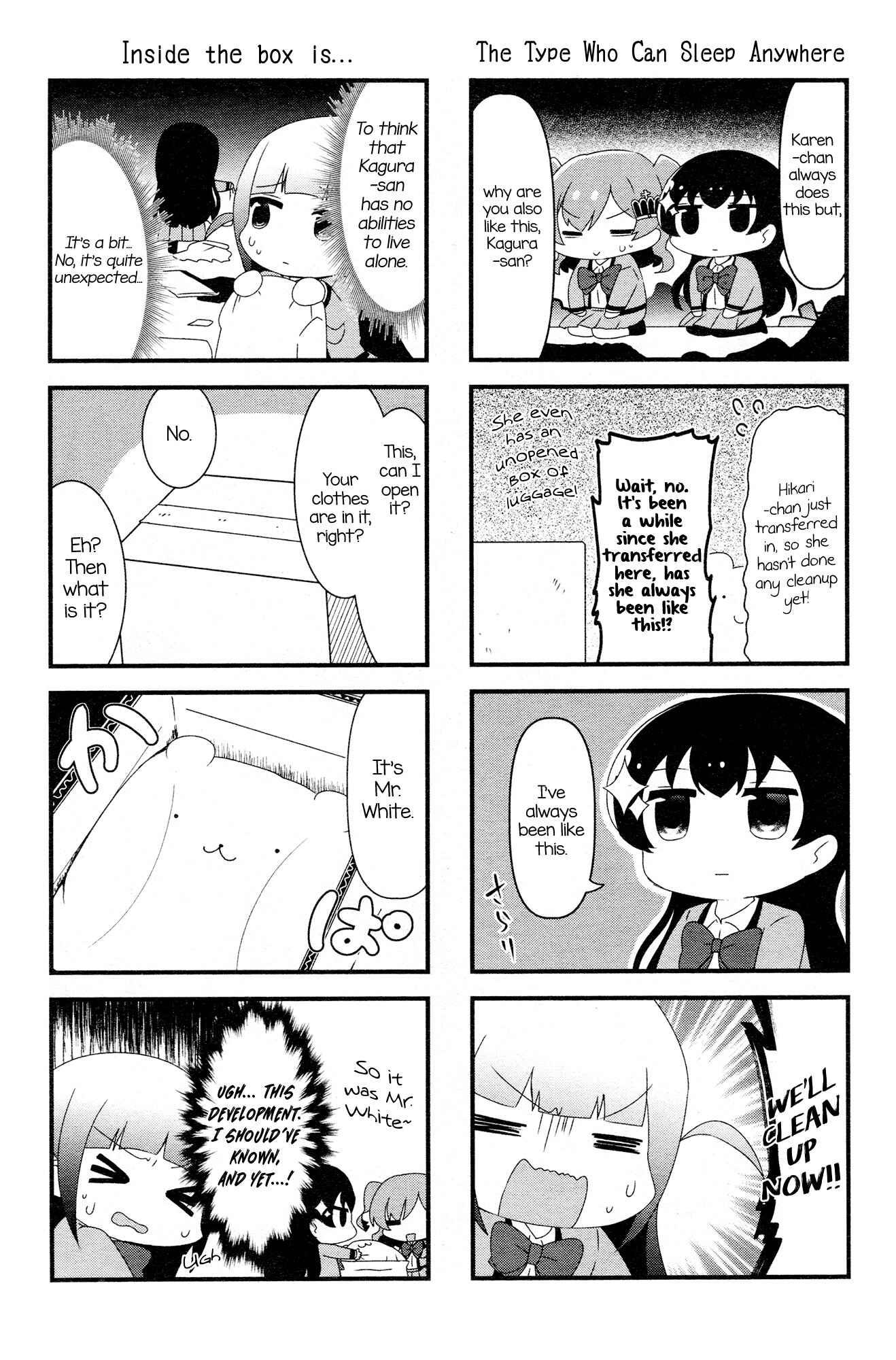 4-Koma Starlight Chapter 8 - Page 2