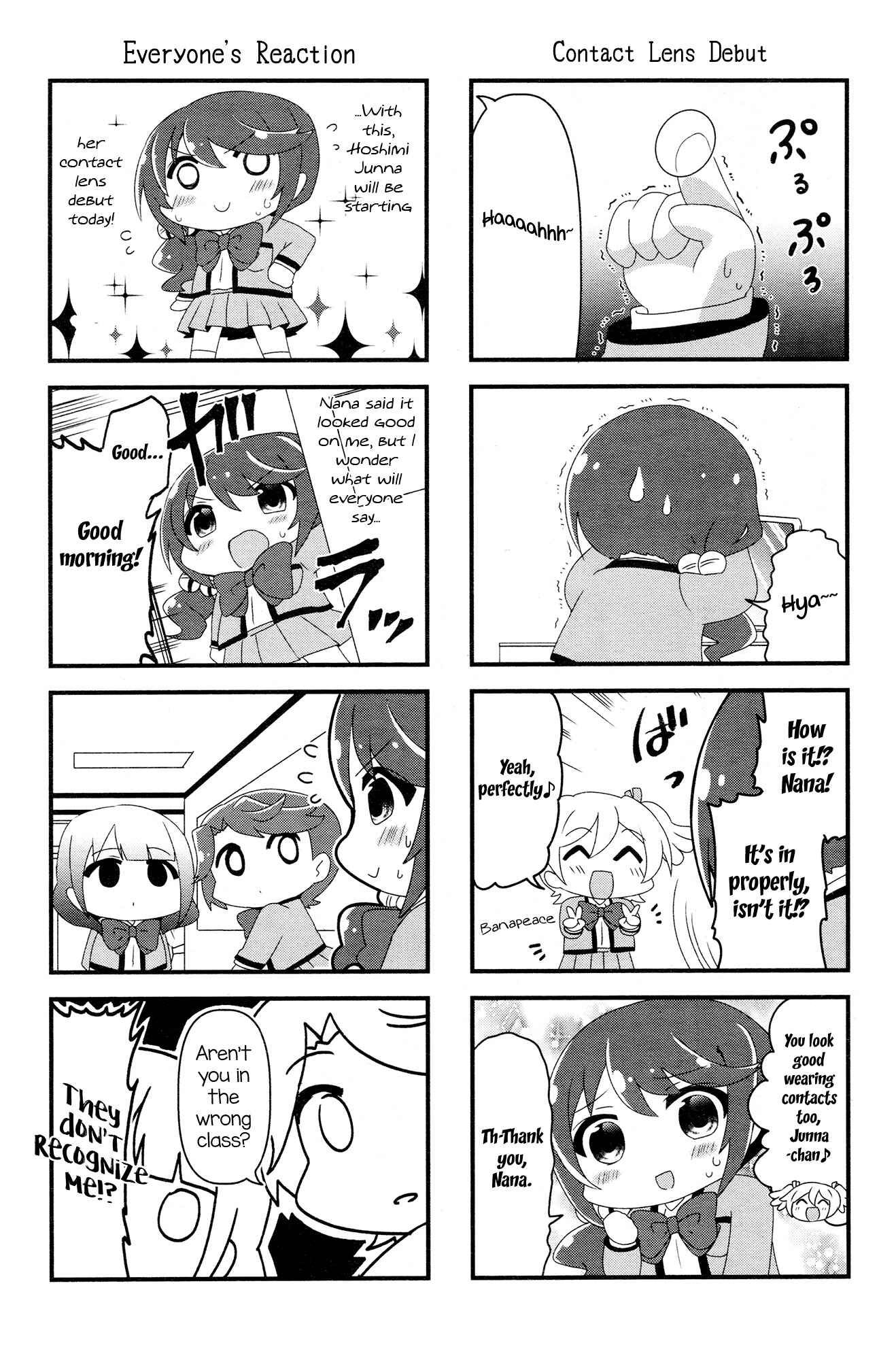 4-Koma Starlight Chapter 8 - Page 5