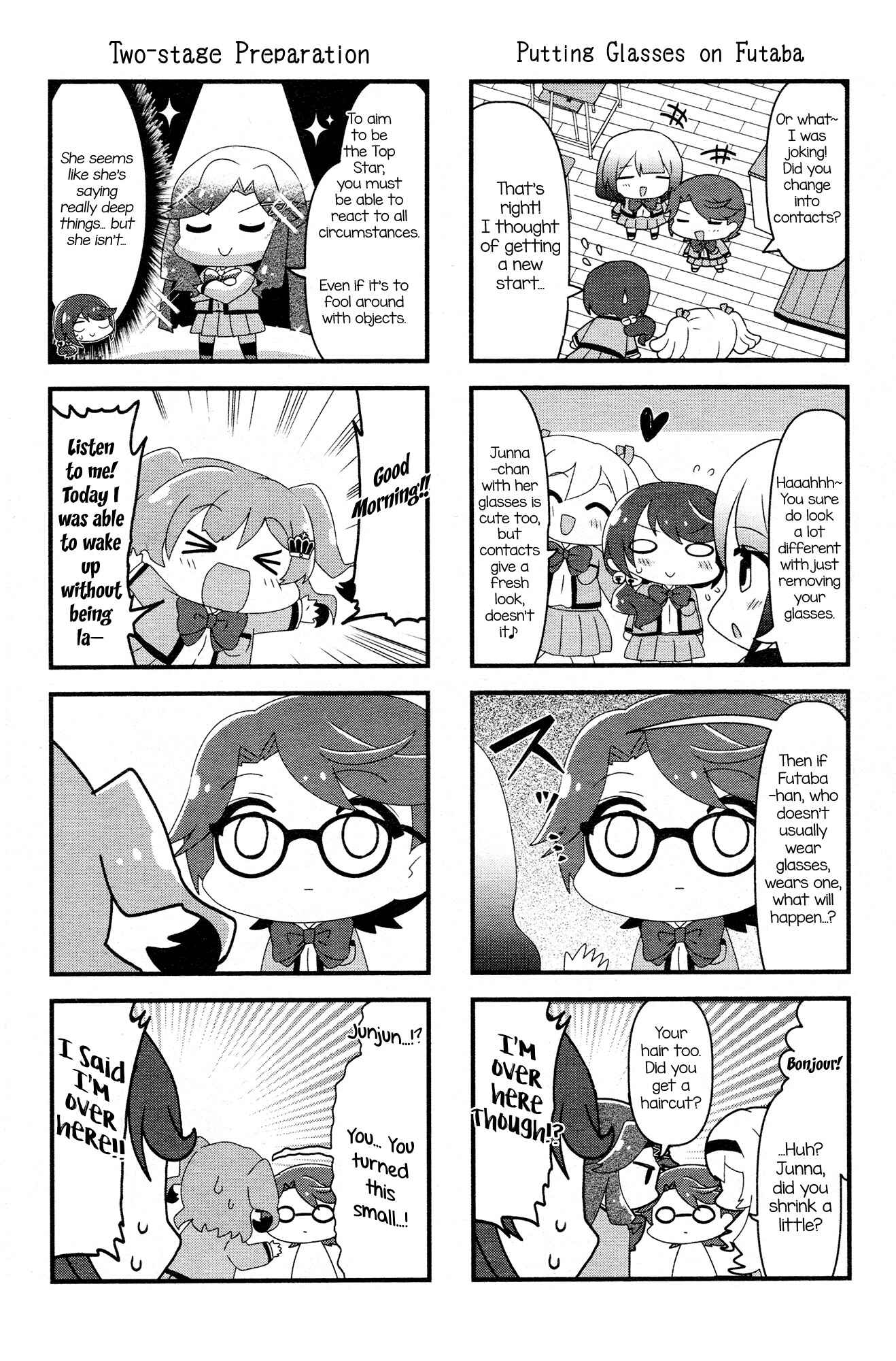 4-Koma Starlight Chapter 8 - Page 6