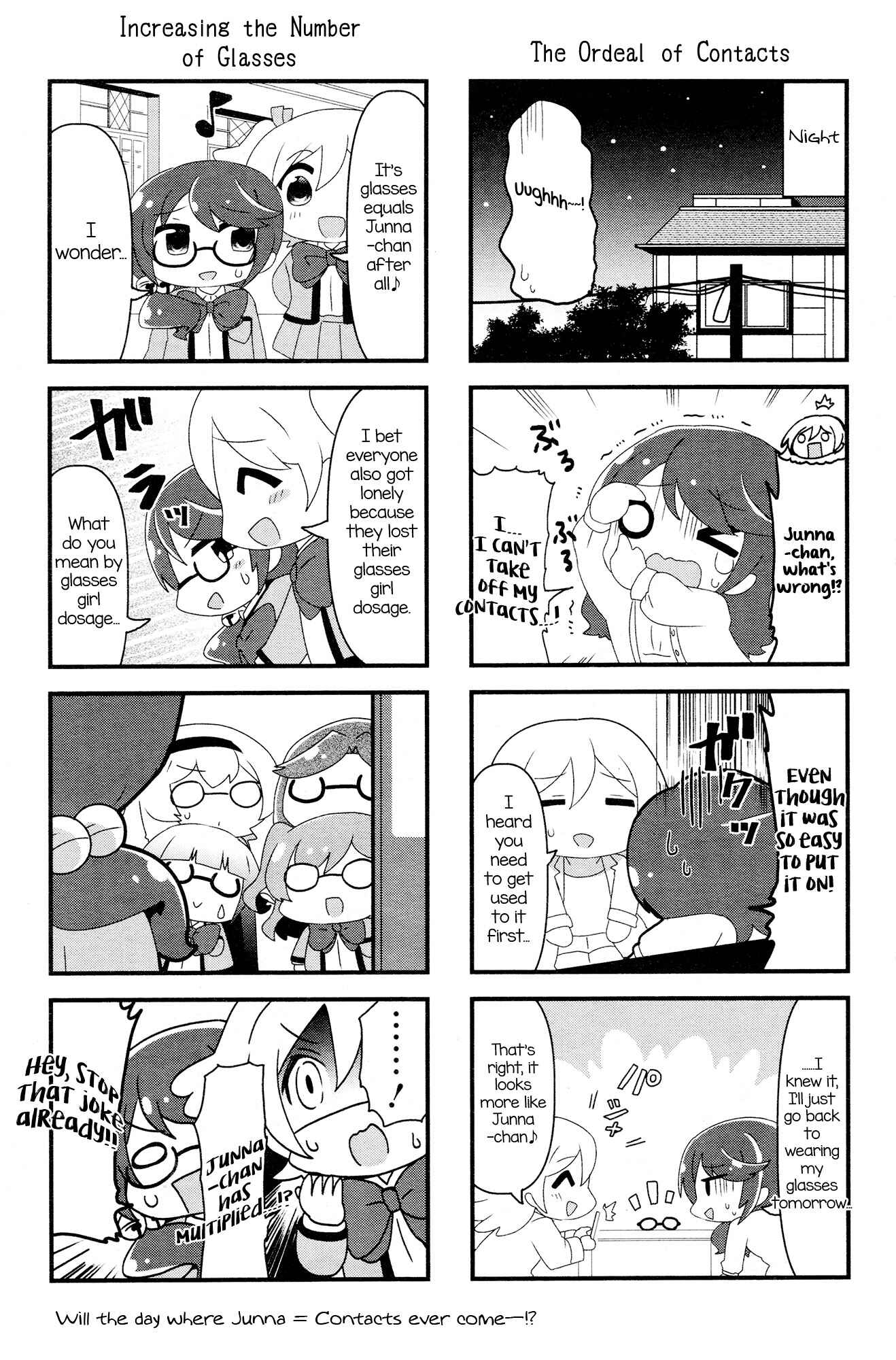 4-Koma Starlight Chapter 8 - Page 8
