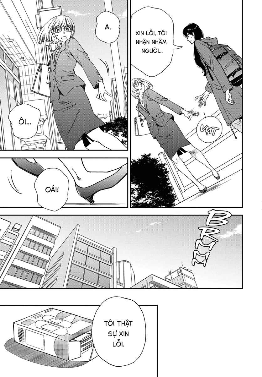 Watashi no Blue Garnet Chapter 1 - Page 11