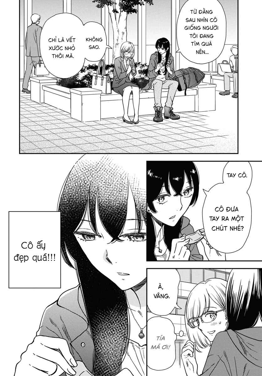 Watashi no Blue Garnet Chapter 1 - Page 12