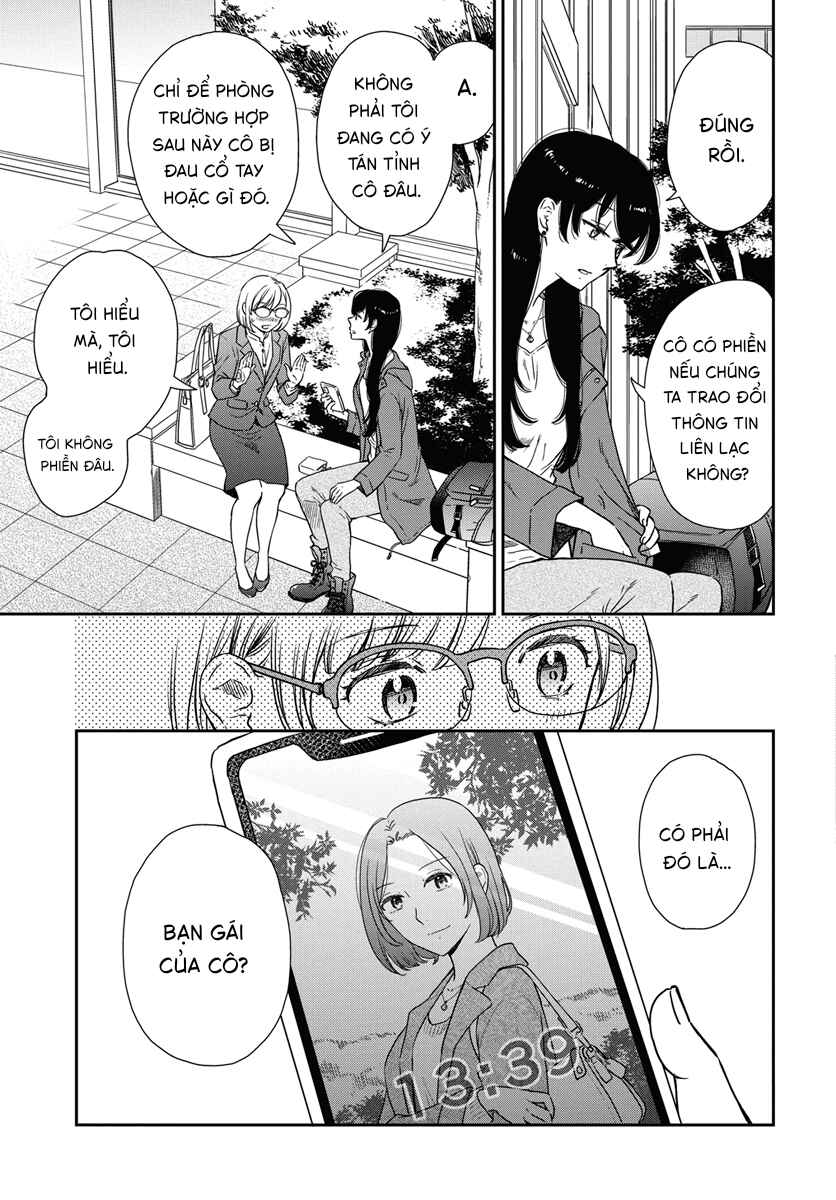 Watashi no Blue Garnet Chapter 1 - Page 15
