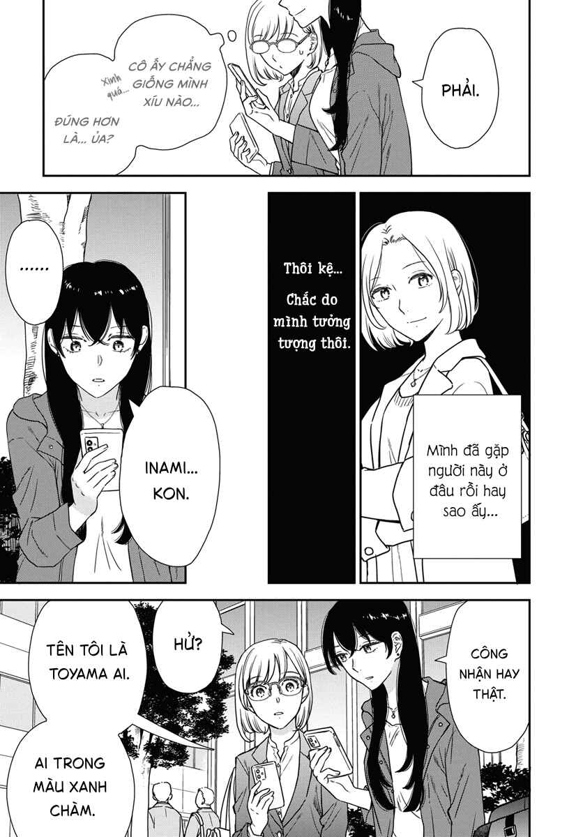 Watashi no Blue Garnet Chapter 1 - Page 16