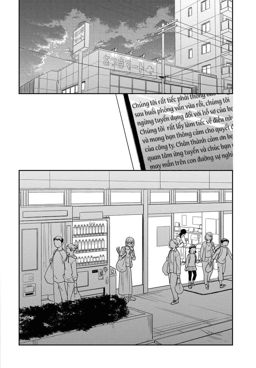 Watashi no Blue Garnet Chapter 1 - Page 22