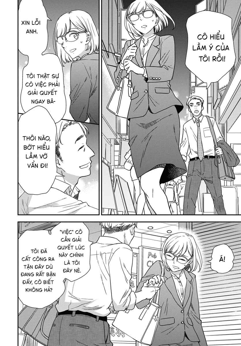 Watashi no Blue Garnet Chapter 1 - Page 29