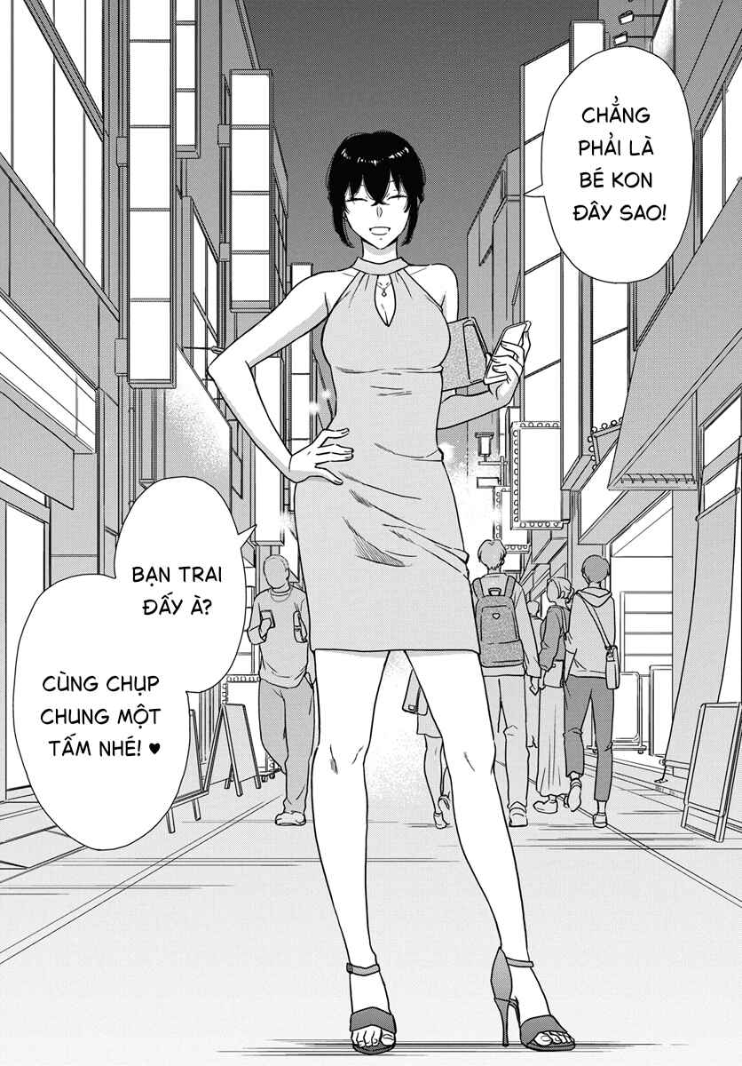 Watashi no Blue Garnet Chapter 1 - Page 31