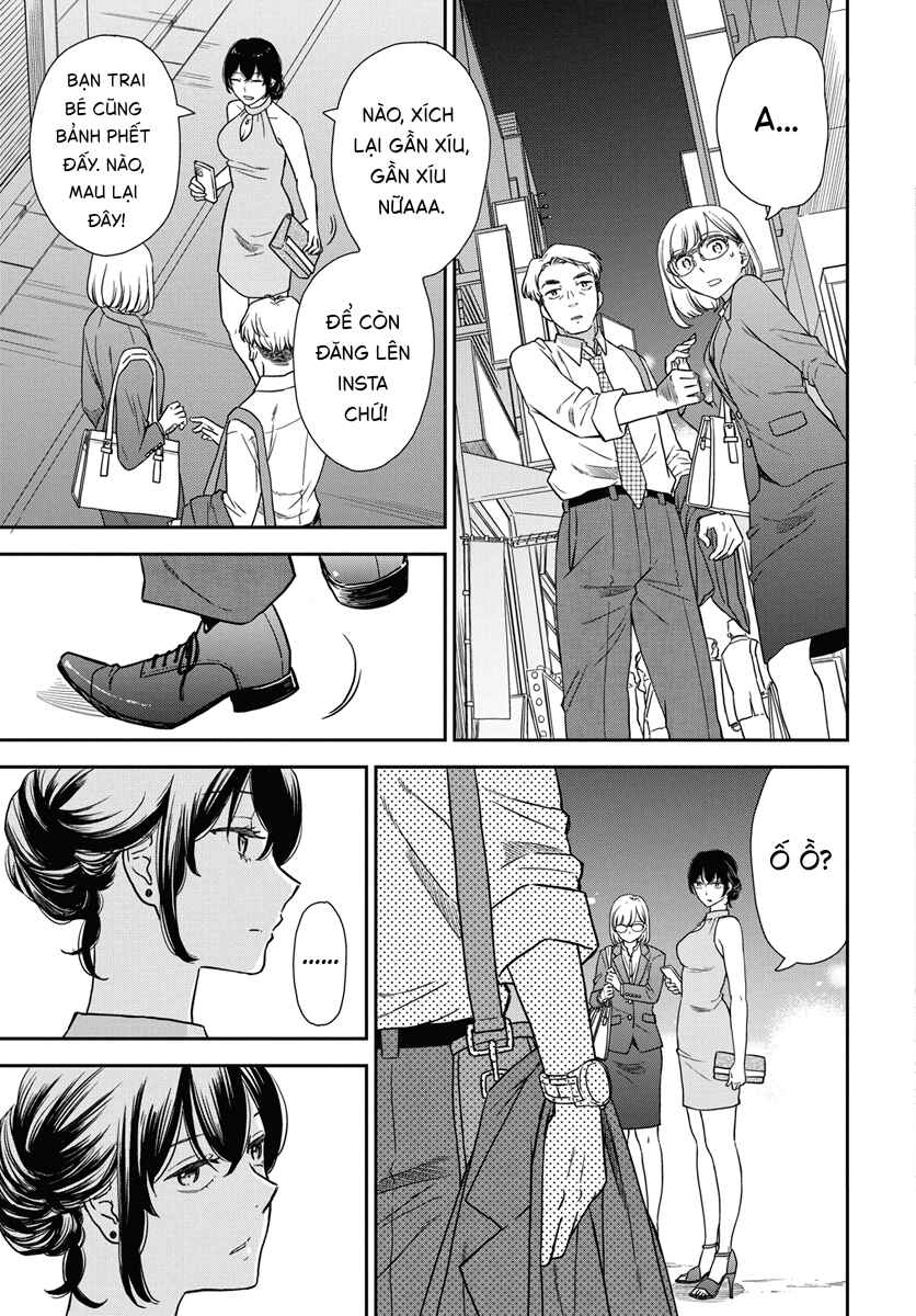 Watashi no Blue Garnet Chapter 1 - Page 32