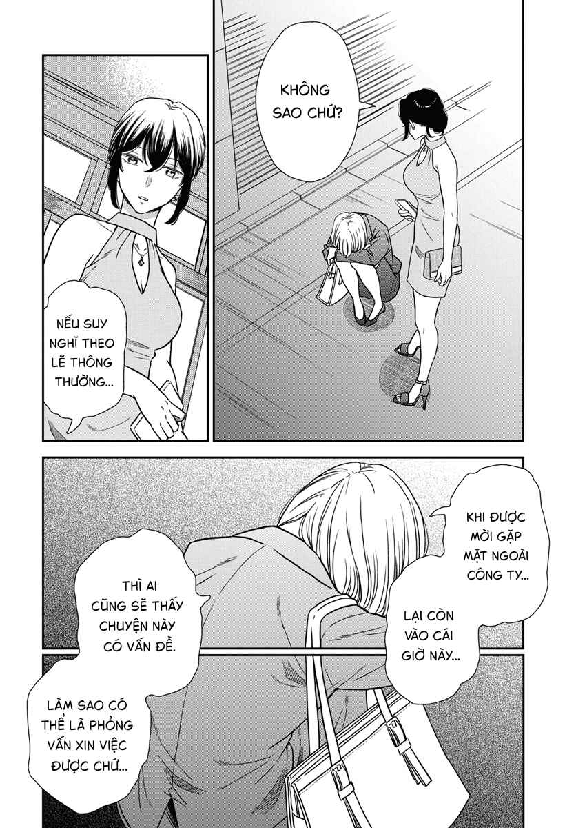 Watashi no Blue Garnet Chapter 1 - Page 33