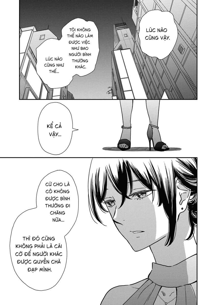 Watashi no Blue Garnet Chapter 1 - Page 34