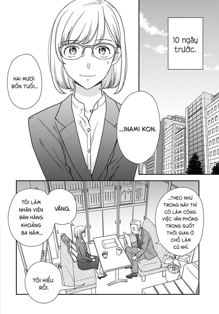 Watashi no Blue Garnet Chapter 1 - Page 4