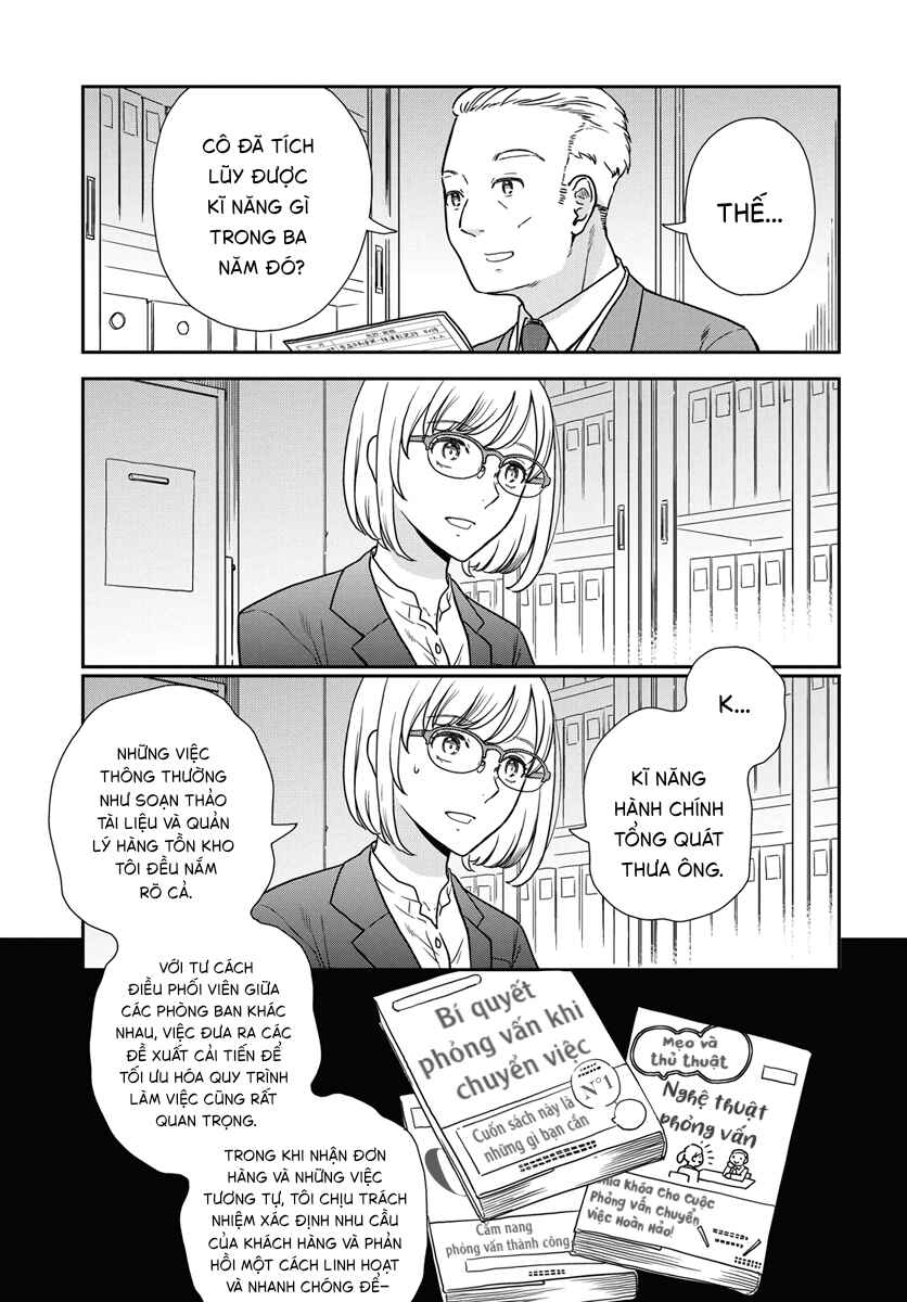Watashi no Blue Garnet Chapter 1 - Page 5