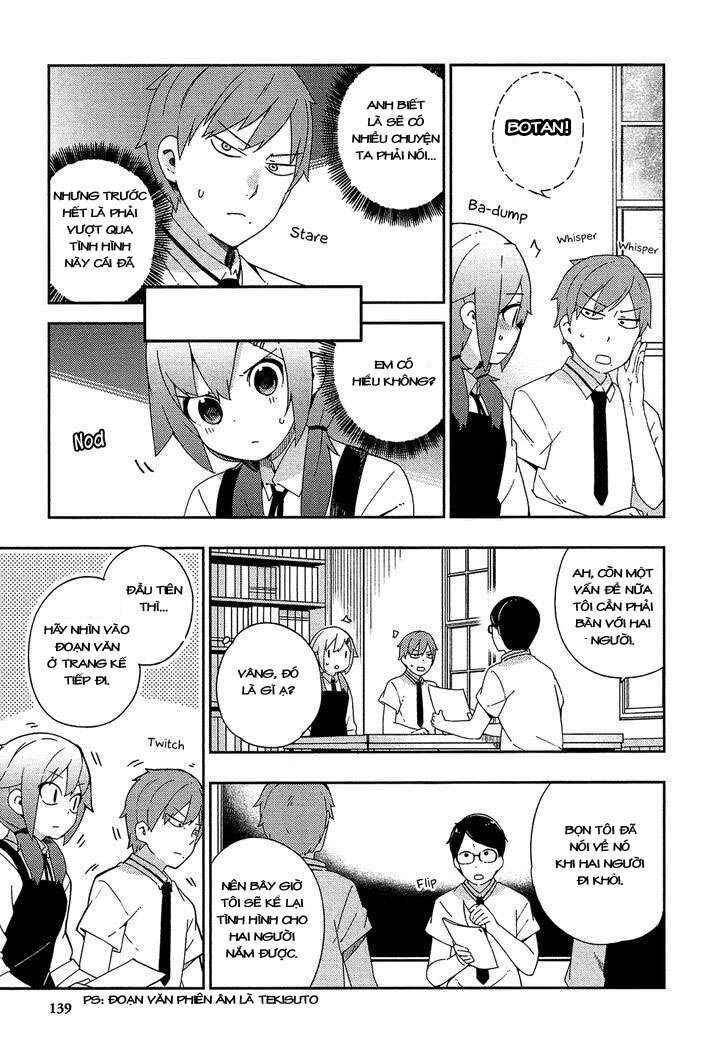 Ookami Shounen wa Kyou mo Uso wo Kasaneru Chapter 24 - Page 11