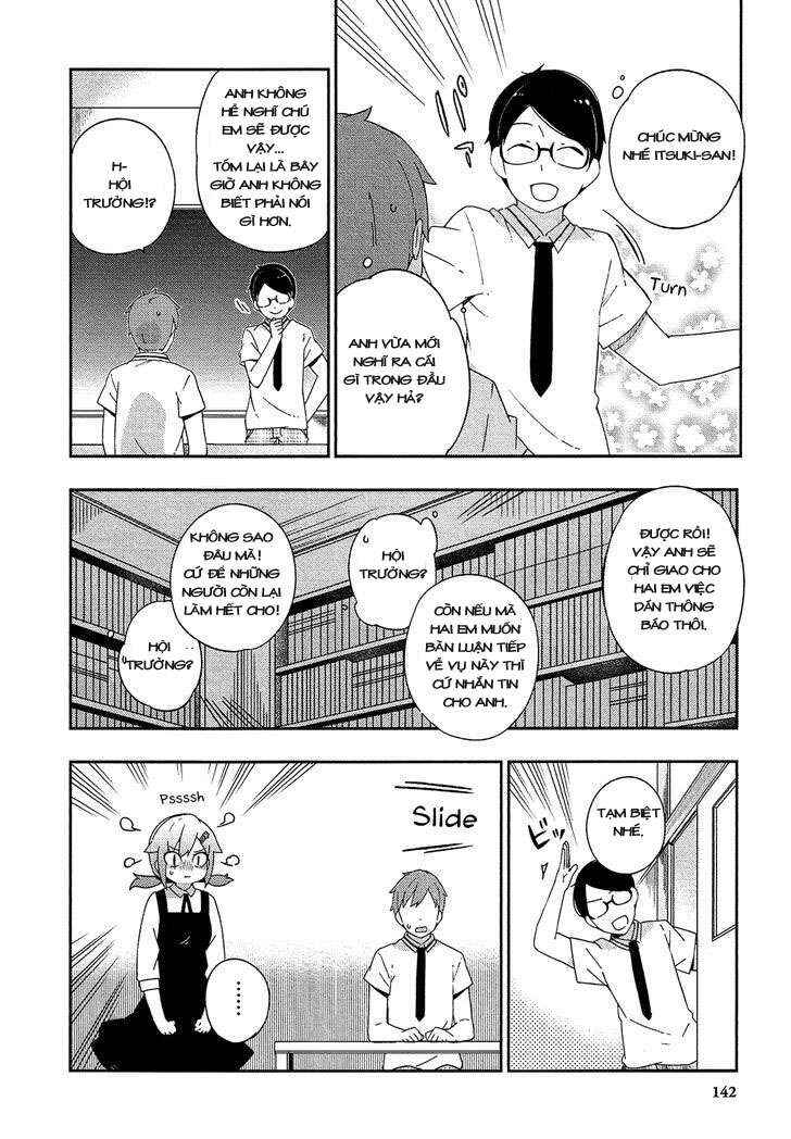 Ookami Shounen wa Kyou mo Uso wo Kasaneru Chapter 24 - Page 14