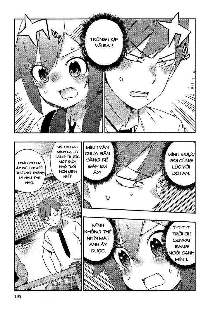 Ookami Shounen wa Kyou mo Uso wo Kasaneru Chapter 24 - Page 7