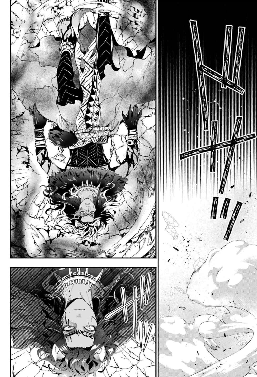 Disney Twisted Wonderland: The Comic—Episode of Savanaclaw Chapter 13 - Page 18