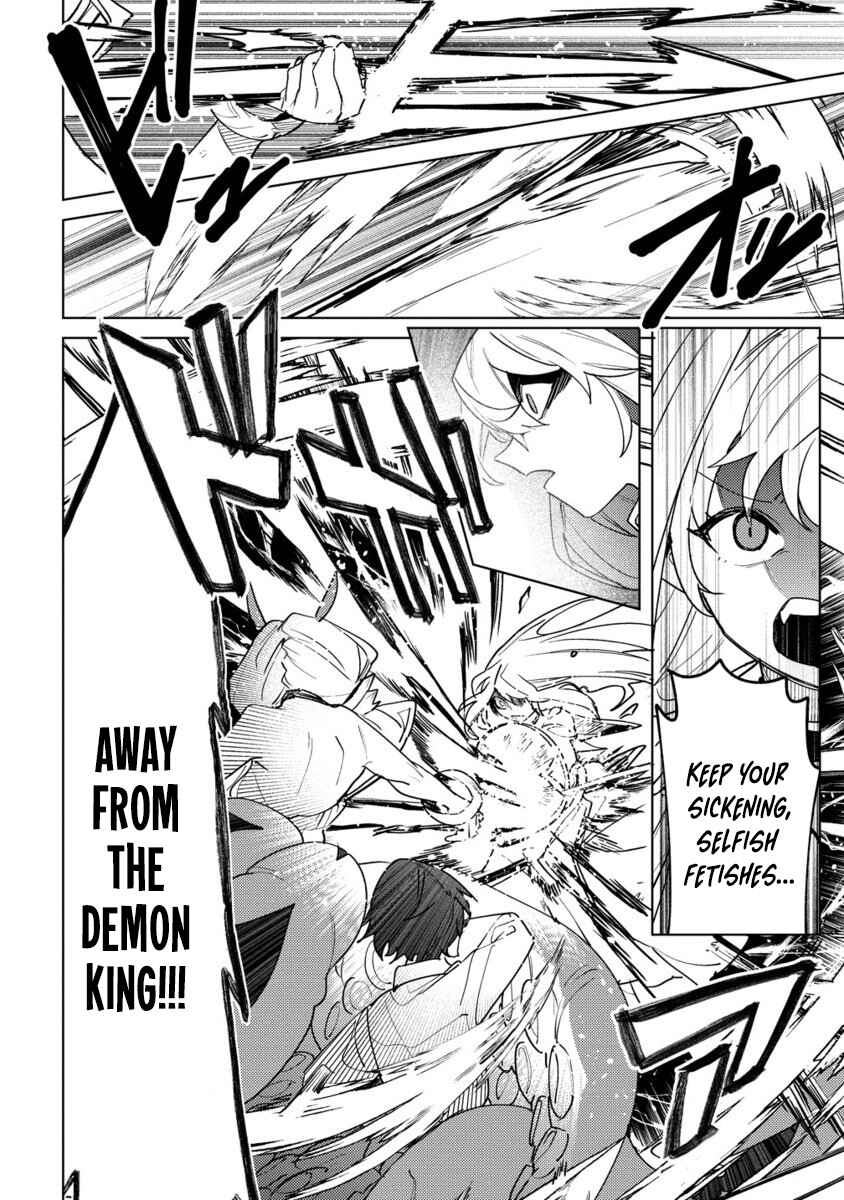 Nade Nade Skill de Maryoku Chuunyuu!! Chapter 7.2 - Page 10