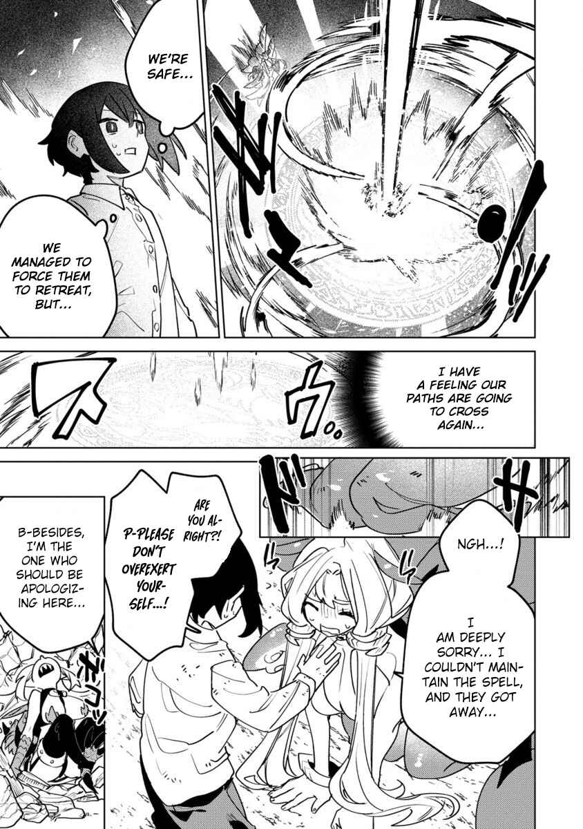 Nade Nade Skill de Maryoku Chuunyuu!! Chapter 7.2 - Page 13