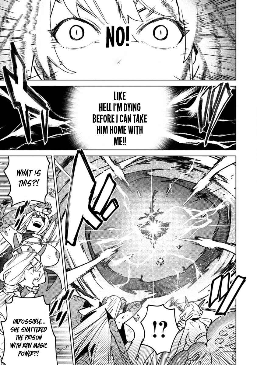 Nade Nade Skill de Maryoku Chuunyuu!! Chapter 7.2 - Page 5