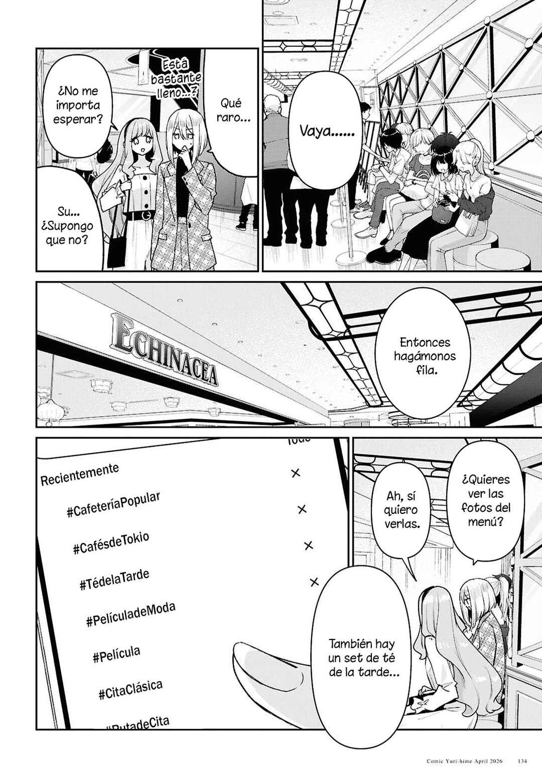 Tayutau Koi no Chirigiwa ni Chapter 4 - Page 17