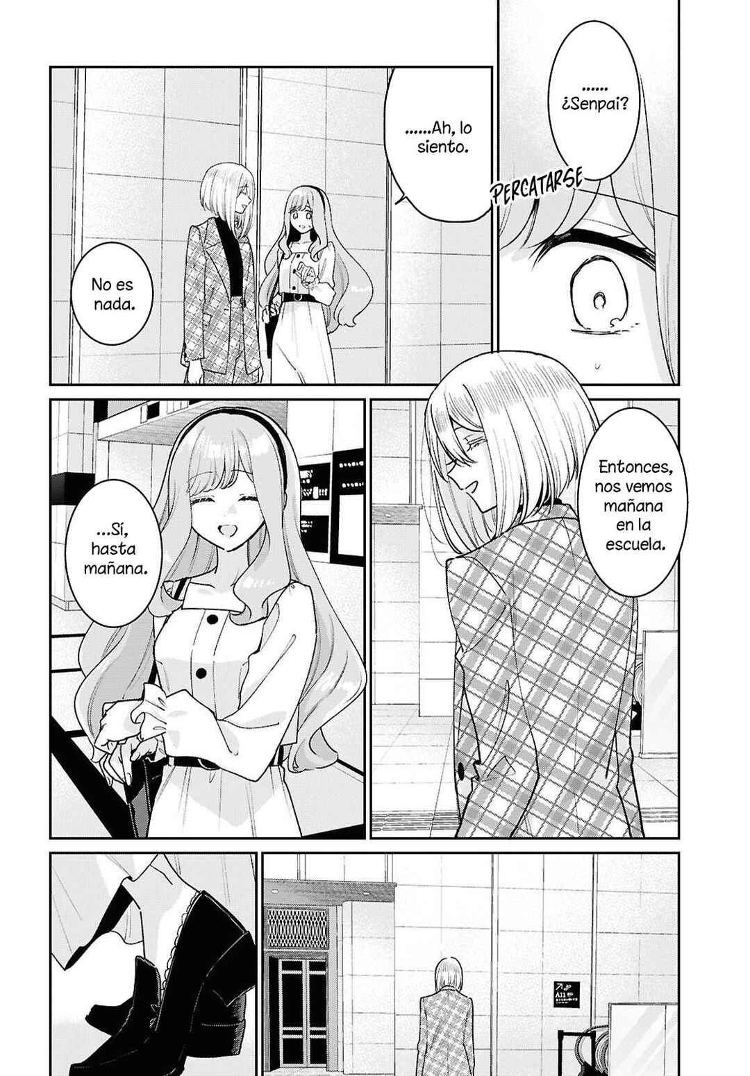 Tayutau Koi no Chirigiwa ni Chapter 4 - Page 50