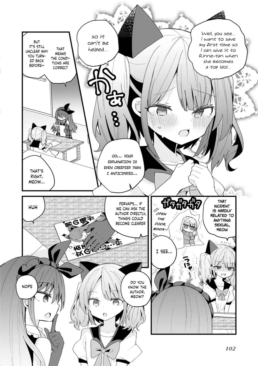 Bishoujoka Shita Ojisan dakedo, Gachikoi Sarete Komattemasu Chapter 44 - Page 12