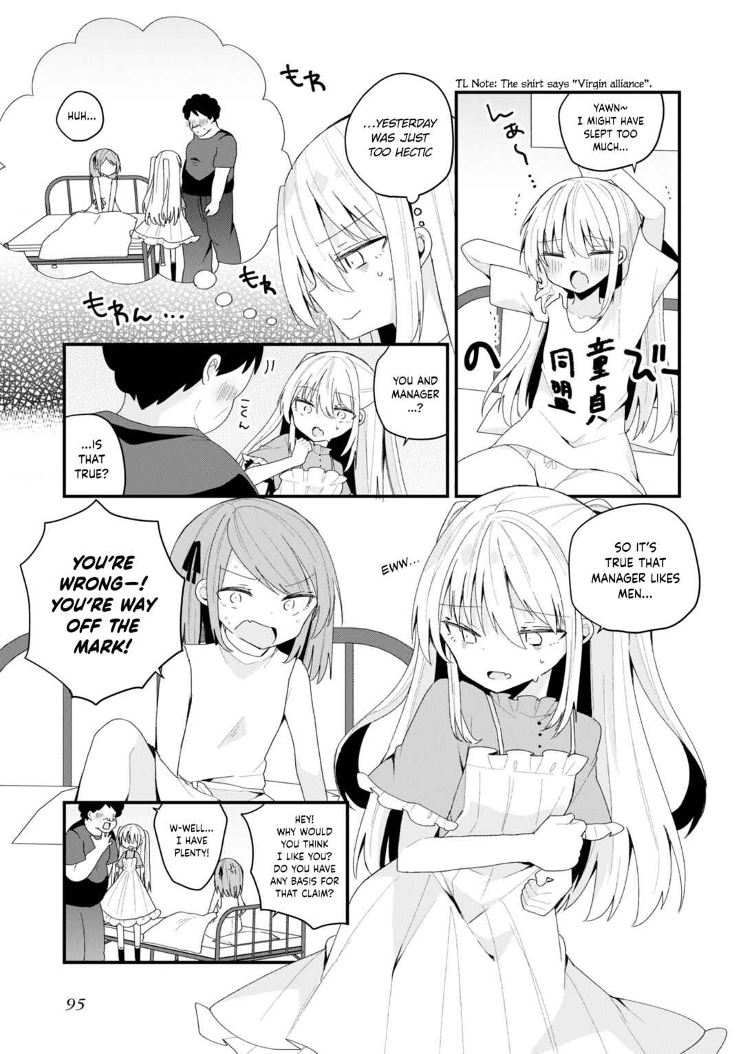 Bishoujoka Shita Ojisan dakedo, Gachikoi Sarete Komattemasu Chapter 44 - Page 5