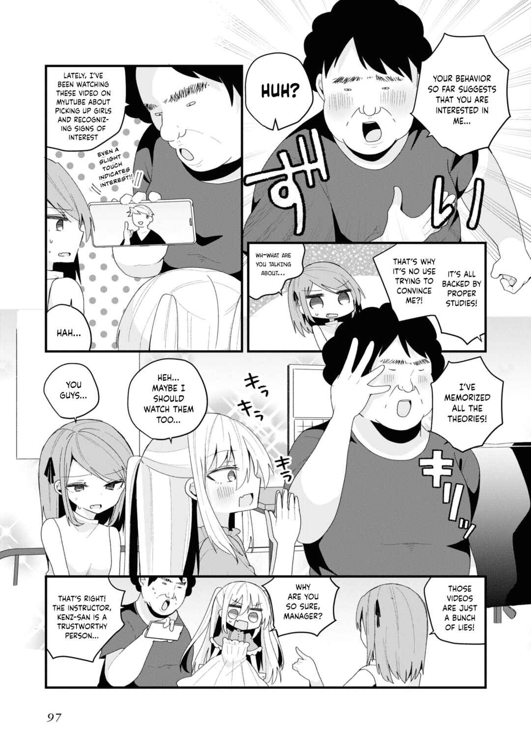 Bishoujoka Shita Ojisan dakedo, Gachikoi Sarete Komattemasu Chapter 44 - Page 7