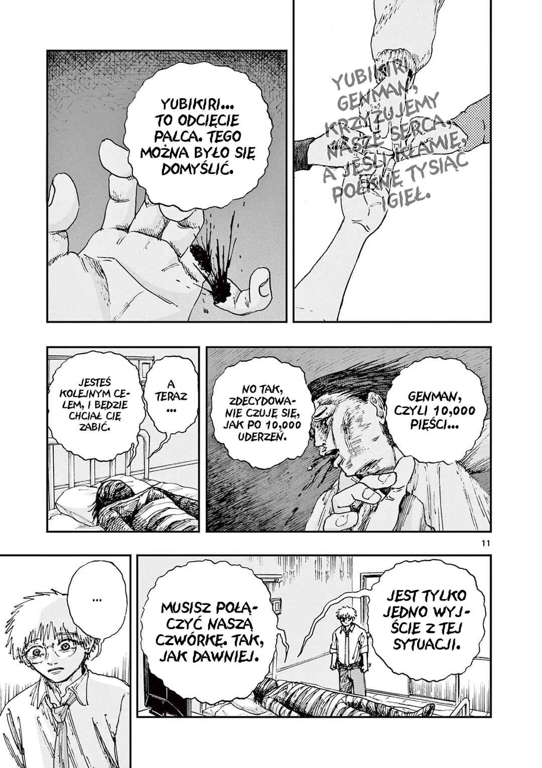 100 Ghost Stories That Will Lead to My Own Death Chapter 79 - Page 12