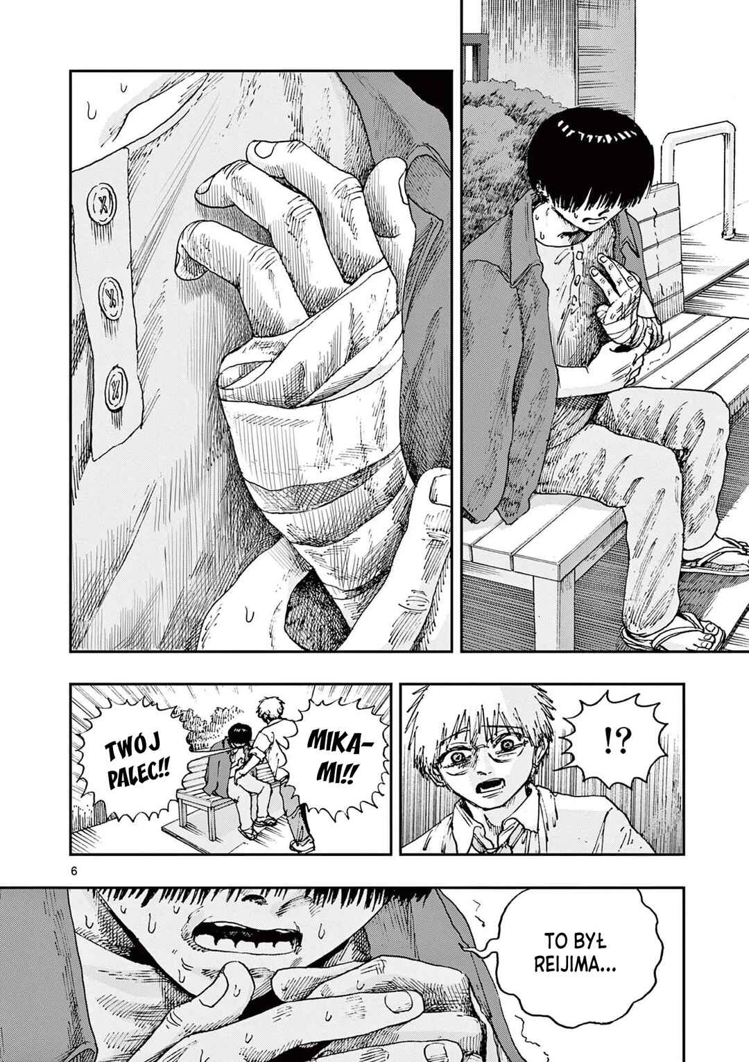100 Ghost Stories That Will Lead to My Own Death Chapter 79 - Page 7