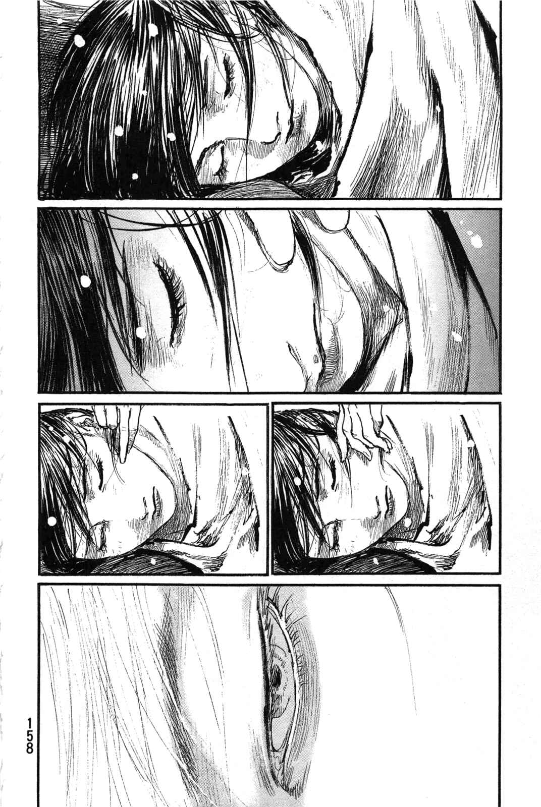 Mugen no Junin Chapter 203 - Page 10