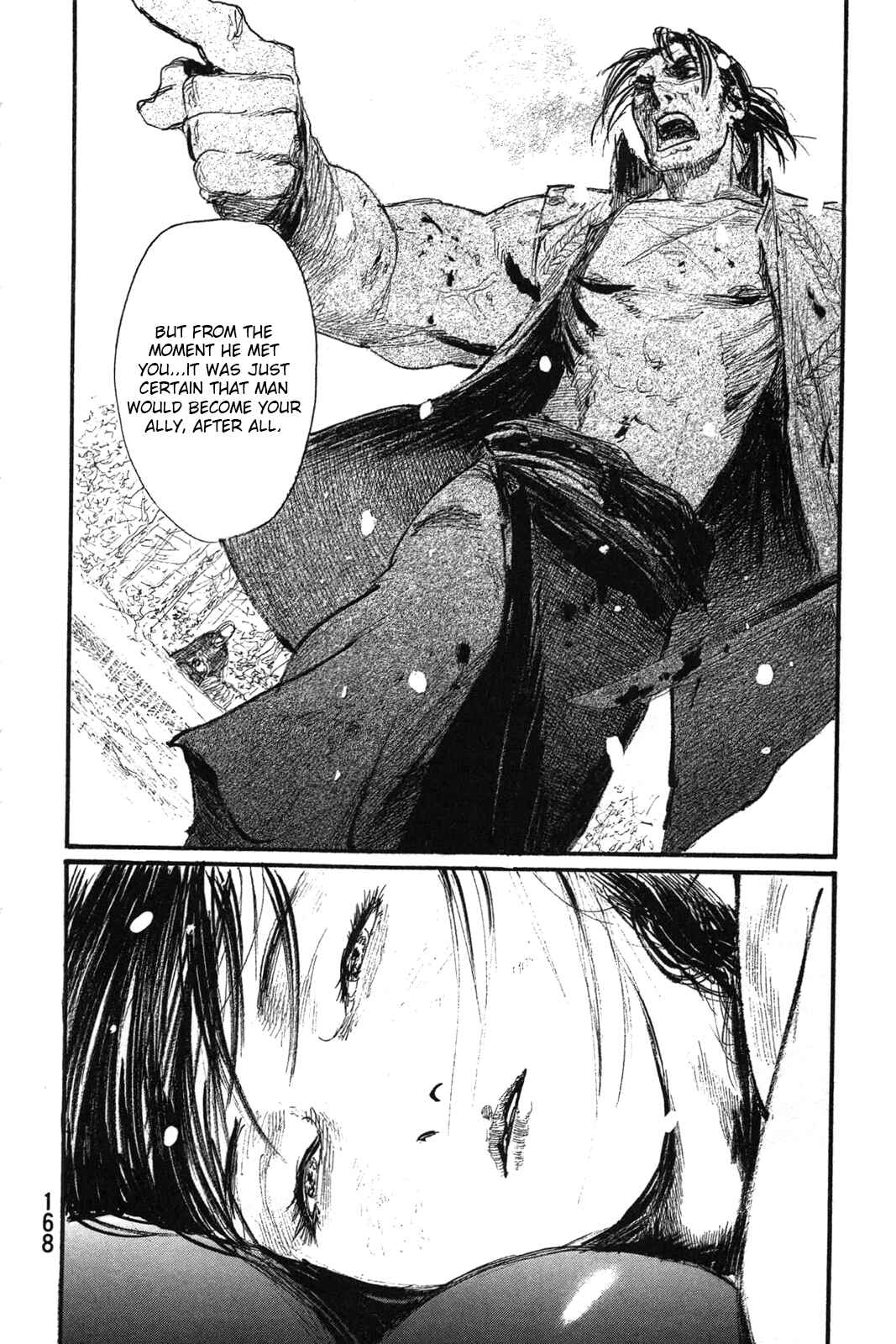 Mugen no Junin Chapter 203 - Page 20