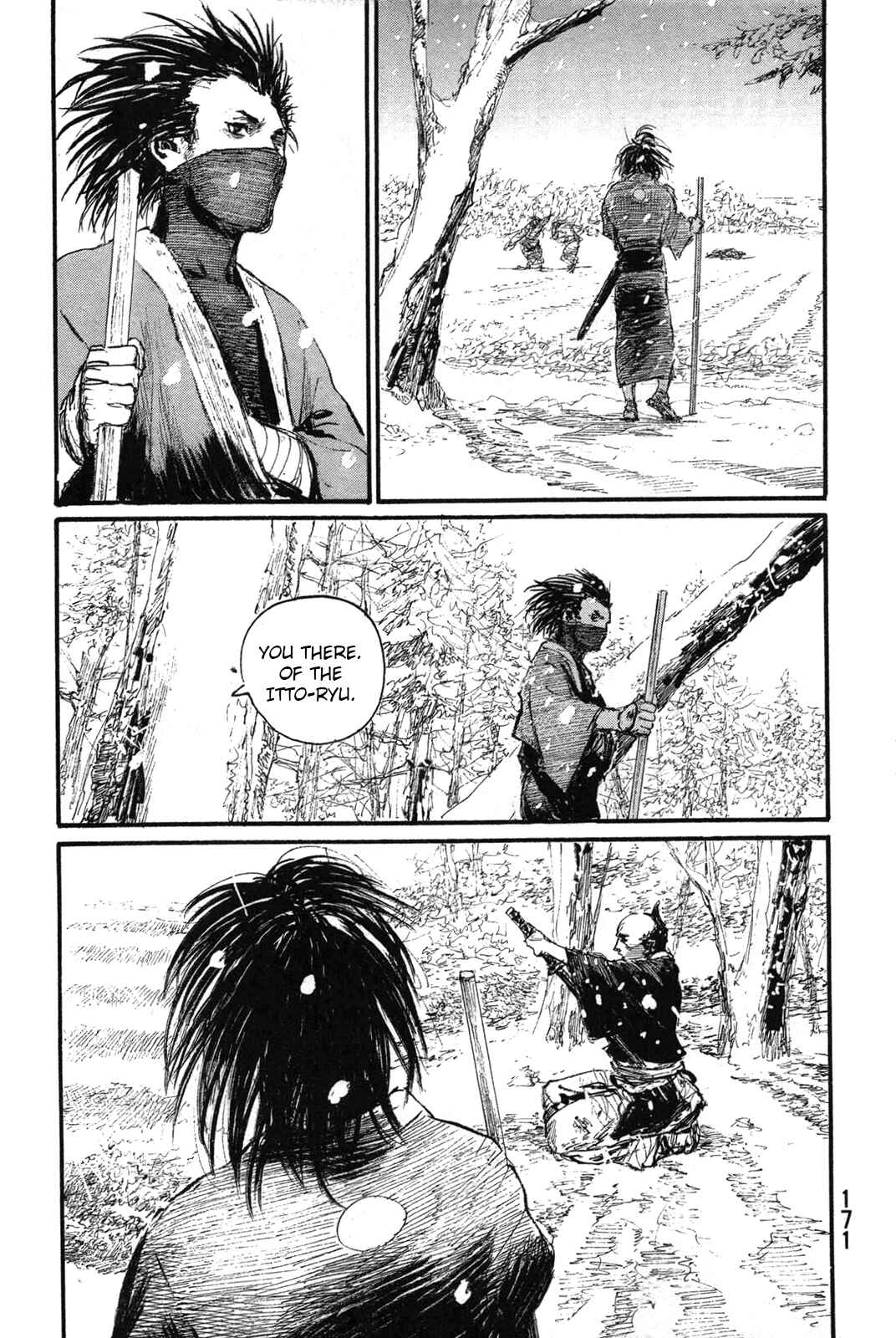 Mugen no Junin Chapter 203 - Page 23