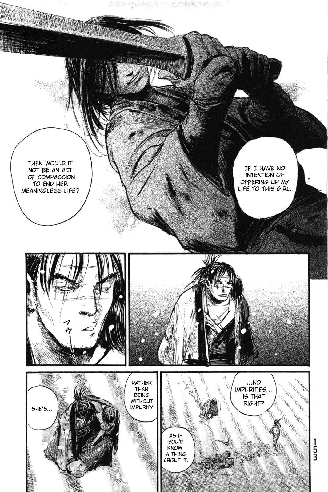 Mugen no Junin Chapter 203 - Page 5