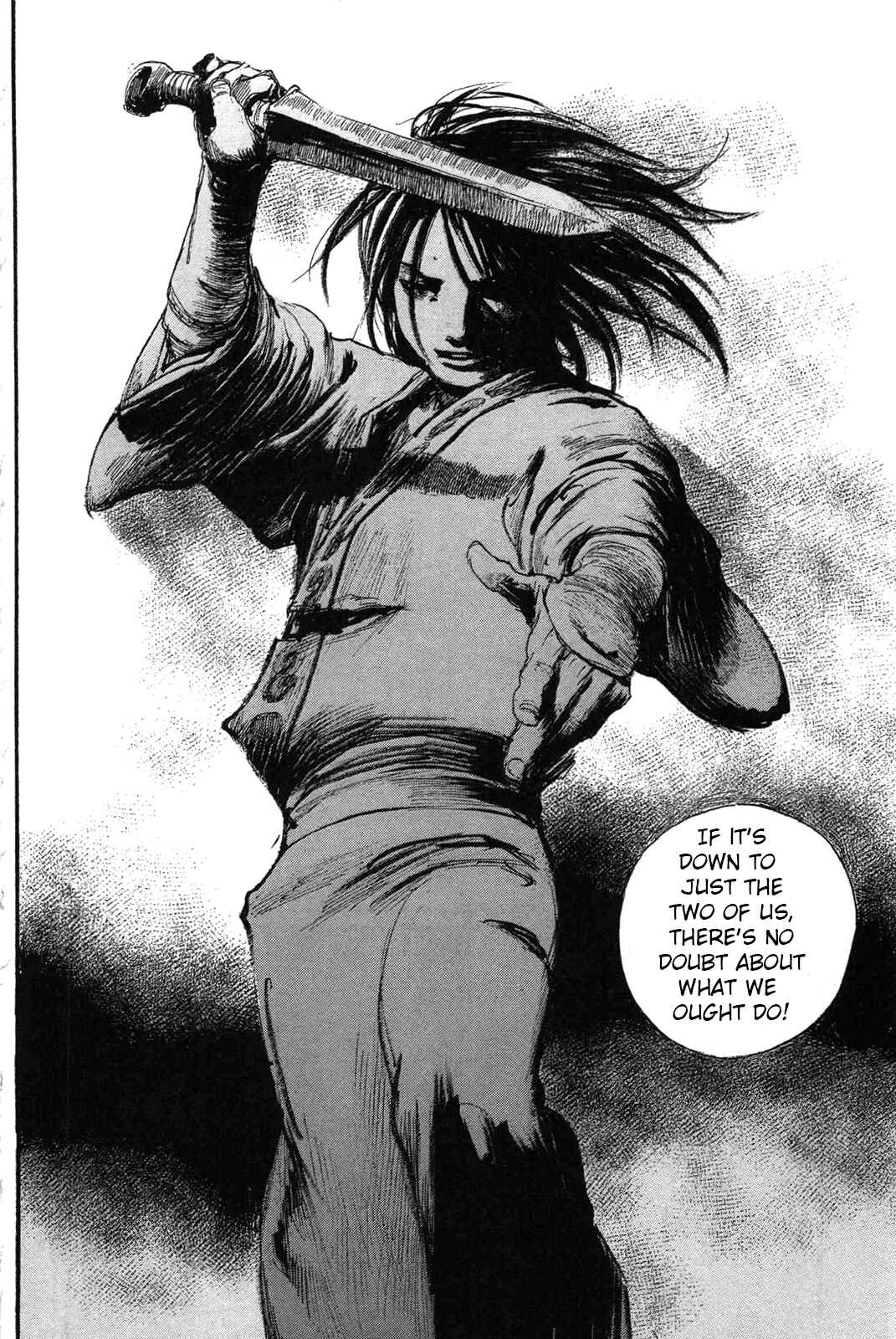 Mugen no Junin Chapter 203 - Page 8