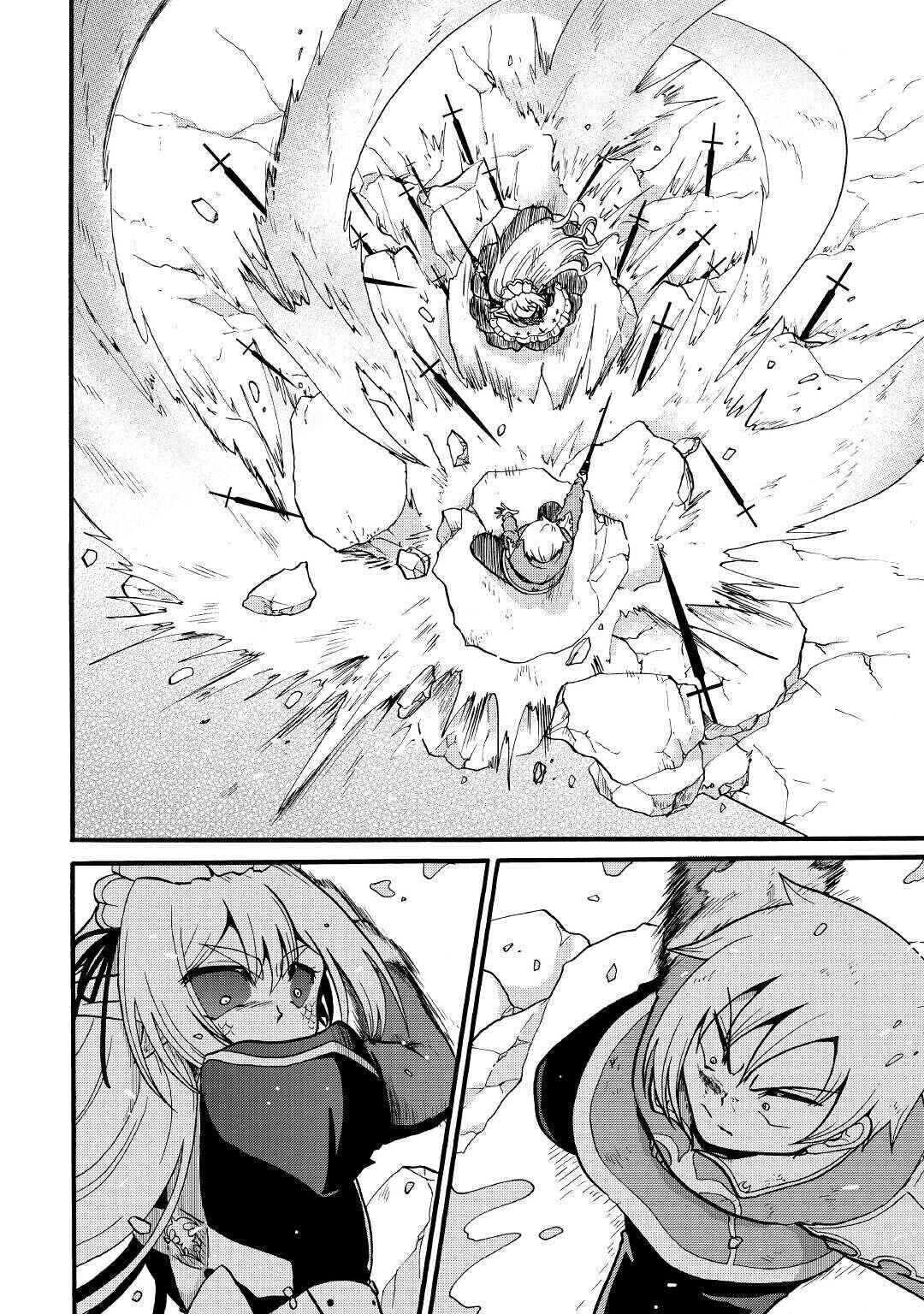 Zense wa Kentei. Konjou Kuzu Ouji Chapter 14 - Page 20