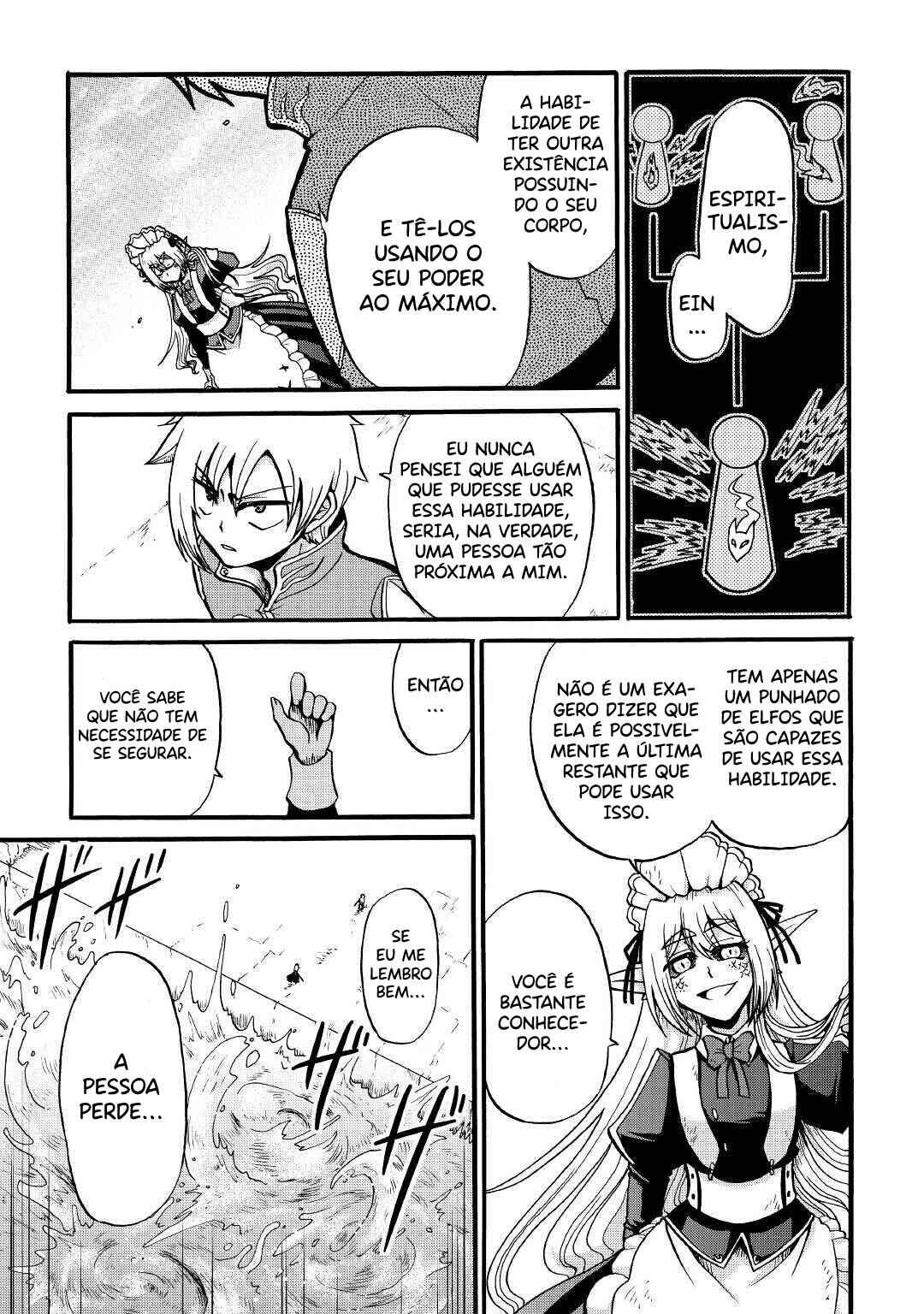 Zense wa Kentei. Konjou Kuzu Ouji Chapter 14 - Page 6