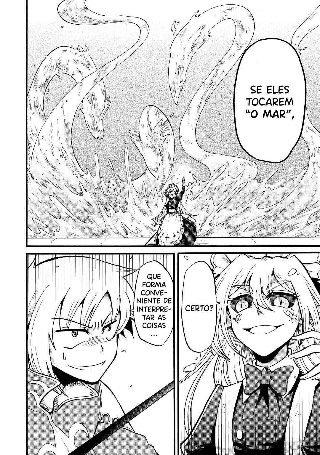 Zense wa Kentei. Konjou Kuzu Ouji Chapter 14 - Page 7