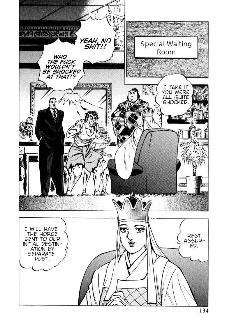 Sora Yori Takaku Chapter 103 - Page 10