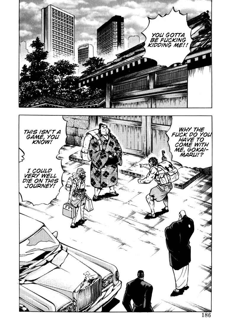 Sora Yori Takaku Chapter 103 - Page 2