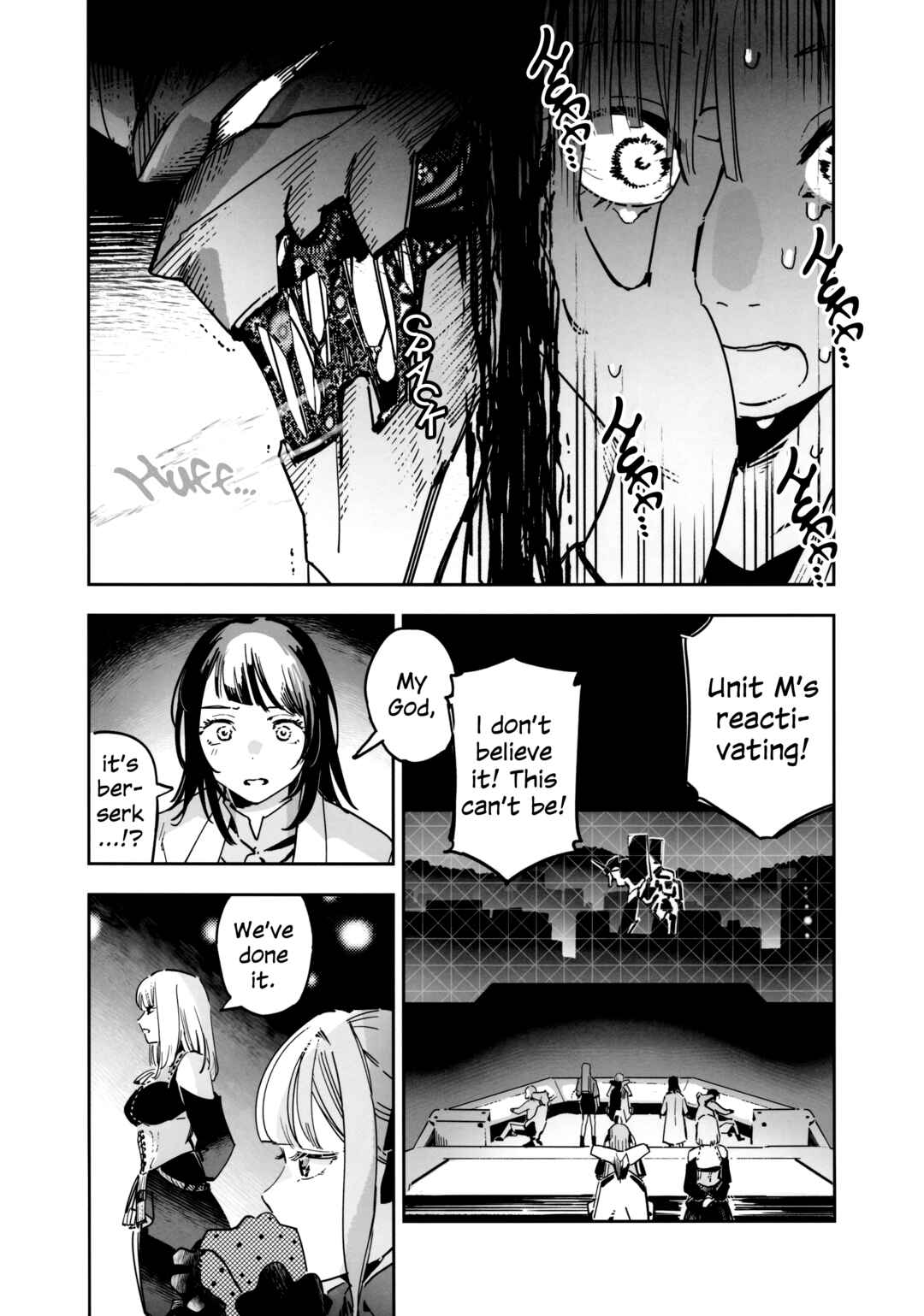 BanG Dream! Ave Mujica - Eva Mujica (Doujinshi) Chapter ? - Page 13