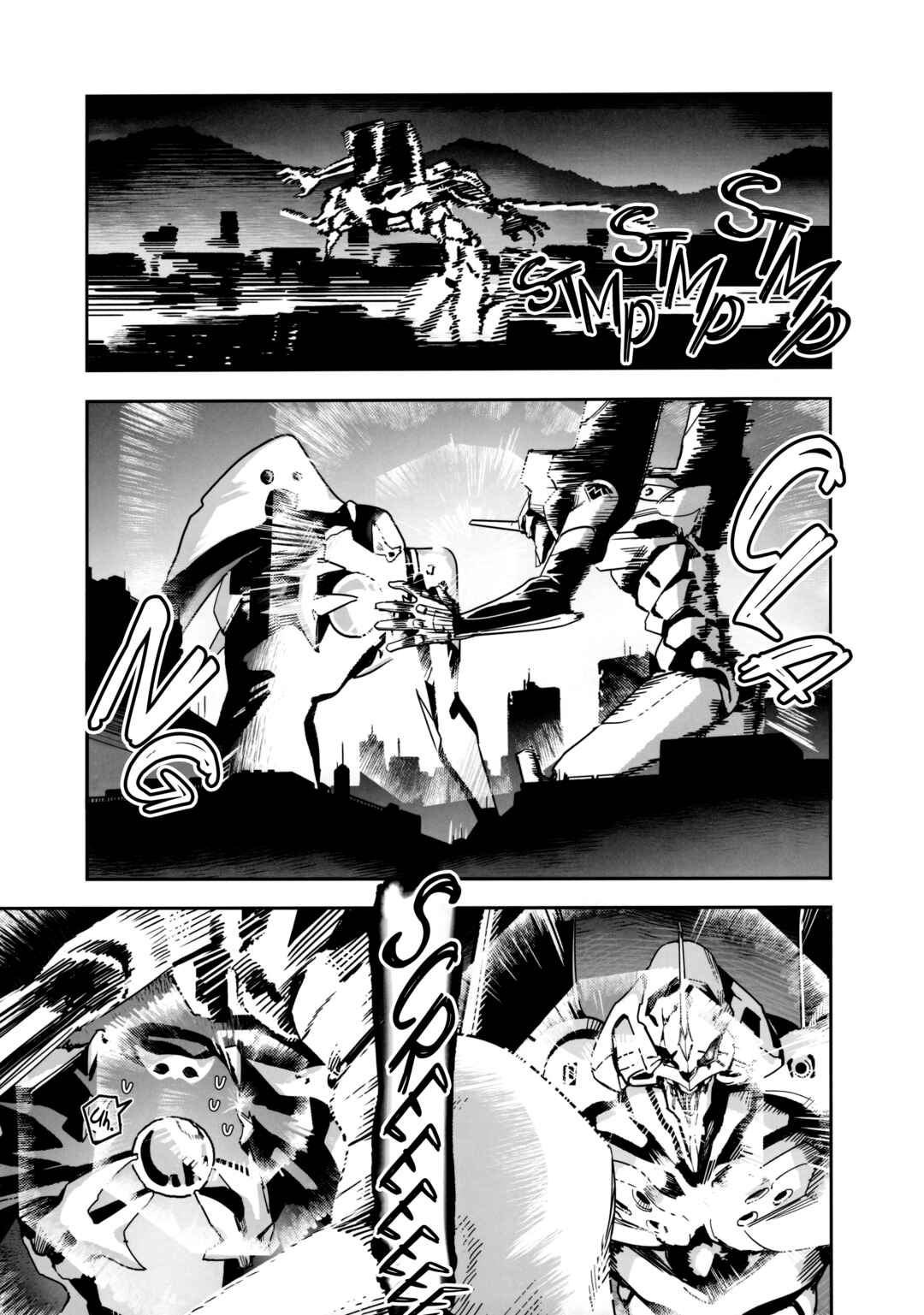 BanG Dream! Ave Mujica - Eva Mujica (Doujinshi) Chapter ? - Page 14