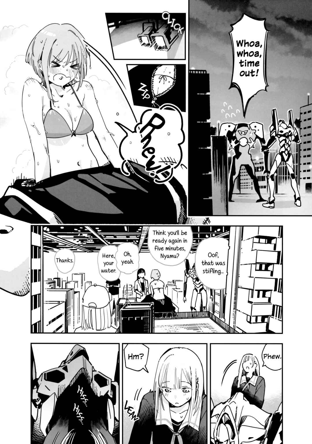BanG Dream! Ave Mujica - Eva Mujica (Doujinshi) Chapter ? - Page 15