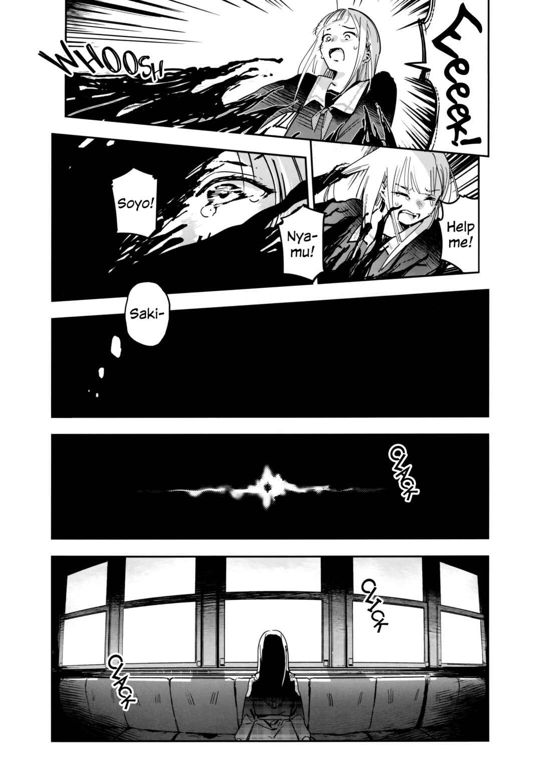 BanG Dream! Ave Mujica - Eva Mujica (Doujinshi) Chapter ? - Page 16