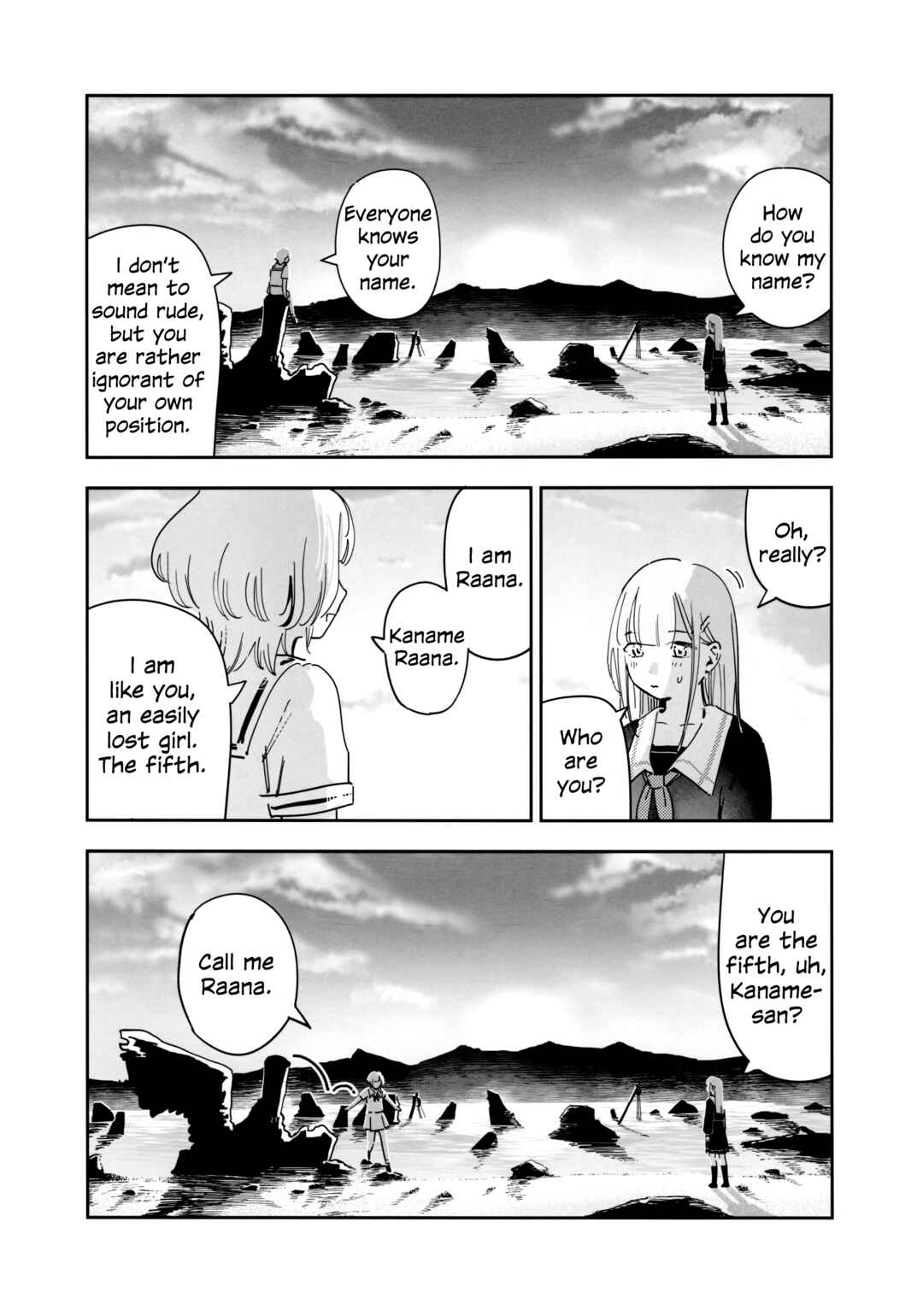 BanG Dream! Ave Mujica - Eva Mujica (Doujinshi) Chapter ? - Page 22